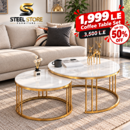 Center Table
