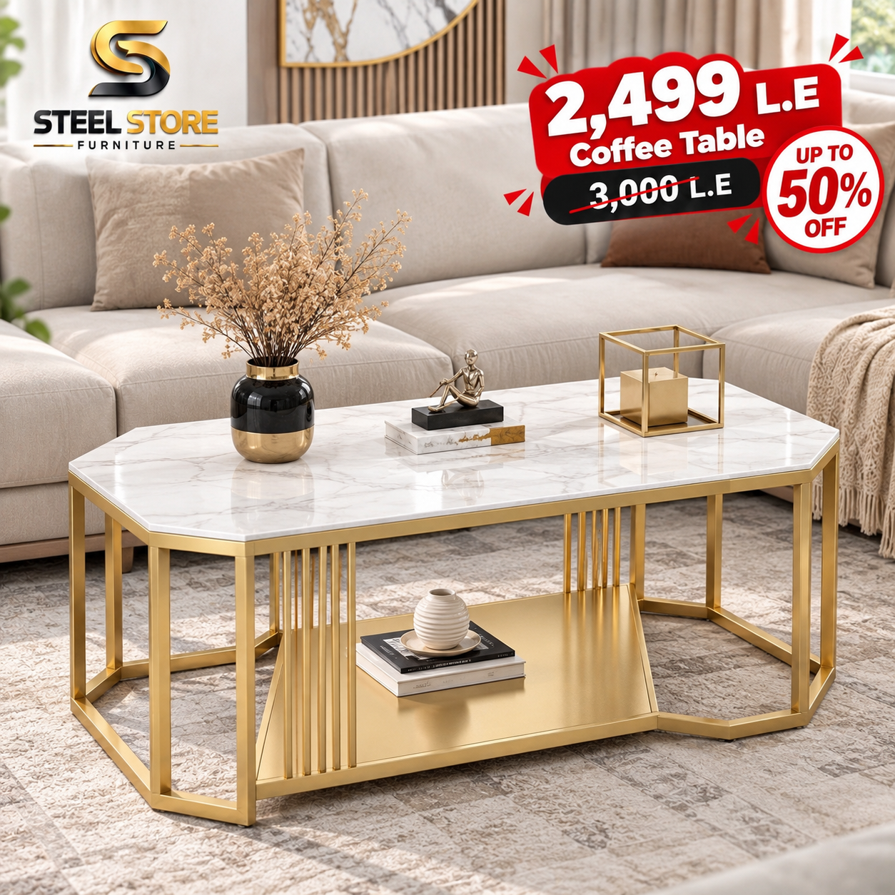 Coffee Table