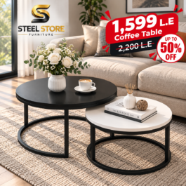 Center Table
