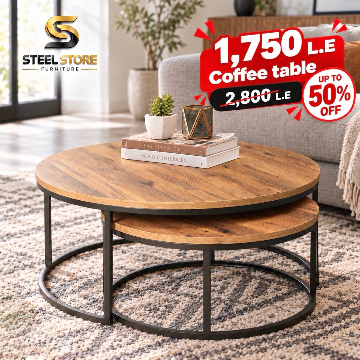 Coffee Table